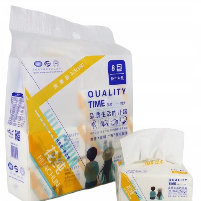 Chusteczki higieniczne bezzapachowe 4 warstwowe 8 opakowań x 400 SZT