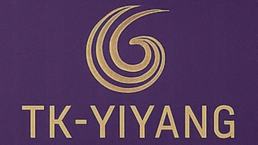 Płyn pod oczy z ekstraktami roślinnymi naturalny kosmetyk TK-YIYANG - obrazek 8