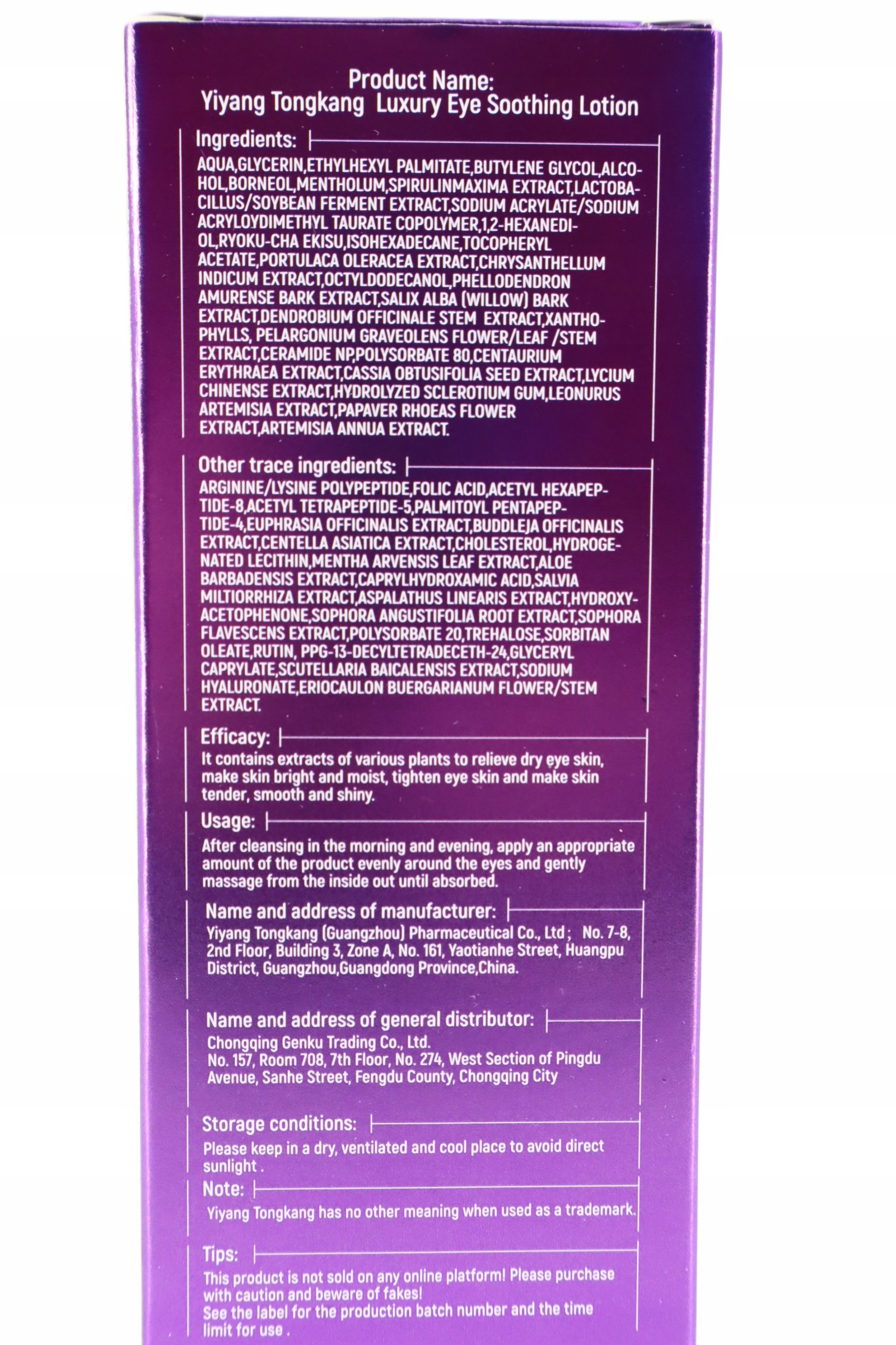 Płyn pod oczy z ekstraktami roślinnymi naturalny kosmetyk TK-YIYANG - obrazek 7